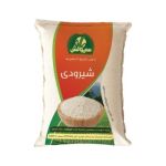 انواع برنج های شمال | JCHK-11099