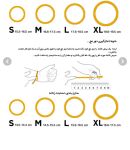 بنگل نقره | JCHK-14865