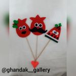 تاپر یلدایی | JCHK-2021