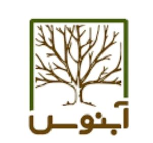 فروشگاه و تولیدی آبنوس