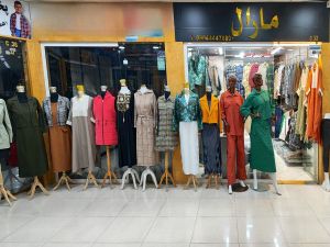 پوشاک مارال شیراز