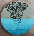 کالیگرافی با تکسچر طرح دریا | JCHK-12155