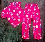 لباس و شلوار کودک | JCHK-12295