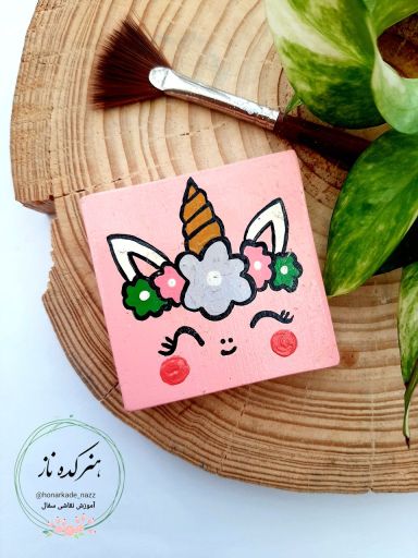 مگنت یخچالی تک شاخ | هنرکده ناز | JCHK-15989