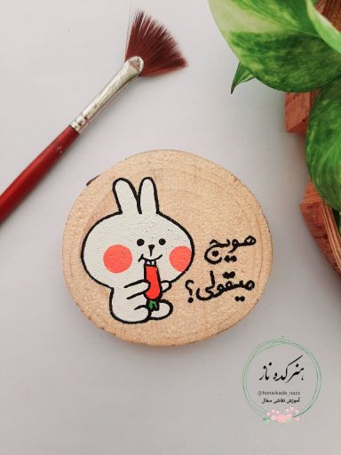 مگنت یخچالی فانتزی طرح هویج میقولی | JCHK-16035