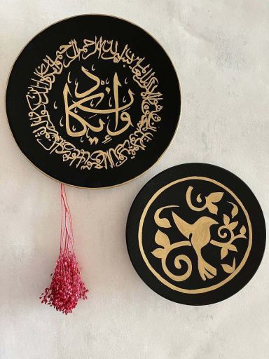 دیوارکوب دوتکه وان یکاد | JCHK-12349