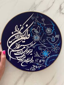 دیوارکوب وان یکاد گل و مرغ | JCHK-12352