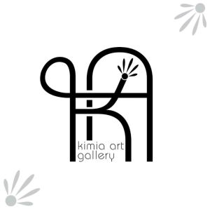 گالری کیمیا