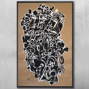 تابلو دیواری نقاشی سیاه سفید | JCHK-12797