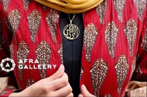 فروشگاه زیورالات