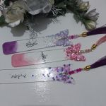 بوک مارک رزینی  | JCHK-12784