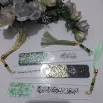 بوک مارک رزینی  | JCHK-12784