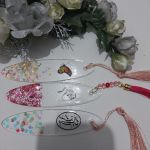 بوک مارک رزینی  | JCHK-12784