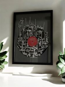 تابلو دکوراتیو گرامافون | JCHK-12824