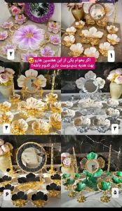 ست هفت سین رزینی  | JCHK-16290