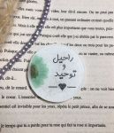 گیفت عروسی رزینی  | JCHK-12936