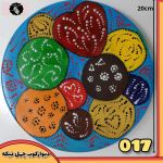 دیوارکوب چهل تیکه | JCHK-2605
