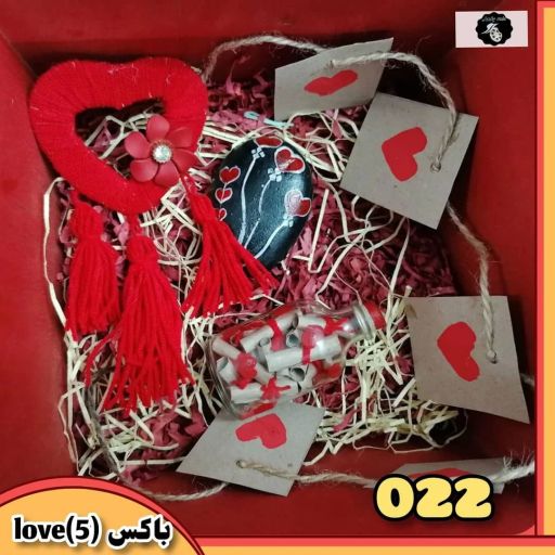 باکس زیبا ولنتاین love5 | JCHK-3198