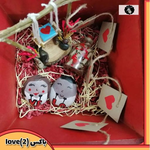 جعبه کادو مخصوص ولنتاین love2 | JCHK-3204