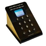 دستگاه دلتا پلاس باشگاه مشتریان لاین استور | JCHK-13020 دستگاه دلتا پلاس باشگاه مشتریان لاین استور | JCHK-13020