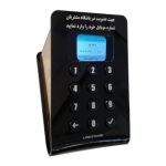 دستگاه دلتا پلاس باشگاه مشتریان لاین استور | JCHK-13020 دستگاه دلتا پلاس باشگاه مشتریان لاین استور | JCHK-13020