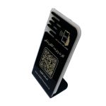 گجت استند فروشگاهی لاین استور | JCHK-13024 گجت استند فروشگاهی لاین استور | JCHK-13024