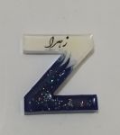 اکسسوری رزینی  | JCHK-13149