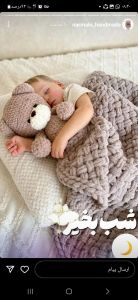 پتو پرقو | JCHK-13254