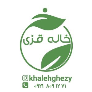 خاله قزی
