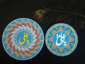 دیوار کوب  | JCHK-13421