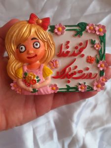 کادویی روز دختر  | JCHK-13737