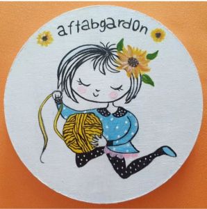 گالری آفتابگردون 