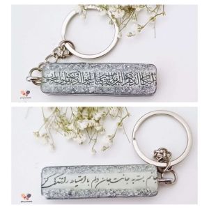 جاسویچی  دو رو شب تاب | JCHK-13448