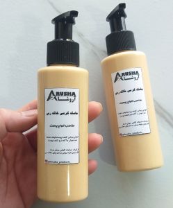 ماسک کرمی خاک رس  | JCHK-13557