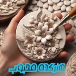 هنرکده محبوب 