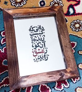 آینه انتیک | JCHK-13503