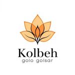 کلبه گل و گلسر