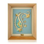 تابلو بته جغه سري راش | JCHK-13572