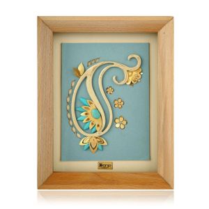 تابلو بته جغه سري راش | JCHK-13572