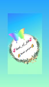 فروشگاه دست‌ساز انواع عروسکهای نمدی