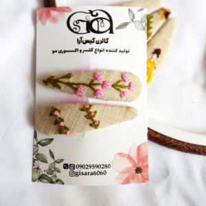 سنجاق سر گلدوزی طرح بهار | JCHK-13620