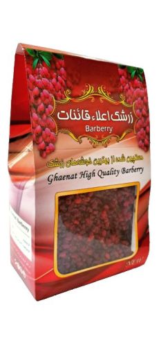 زرشک قائنات | JCHK-13623