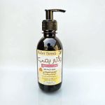 واتربمب(آبرسان دست و صورت) 250میل | JCHK-13797