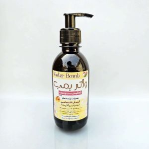 واتربمب(آبرسان دست و صورت) 250میل | JCHK-13797