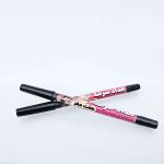 سرمه هفت مغز | JCHK-13833