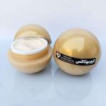 کرم بوتاکس ارگانیک(حجم دهنده) | JCHK-13834