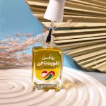 تقویت ناخن ارگانیک (10گرم) اقای شفا | JCHK-16488