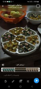 اردو خوری  | JCHK-13660