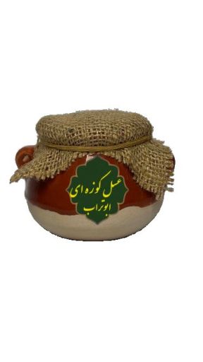 عسل کوزه ای ابوتراب | JCHK-13685