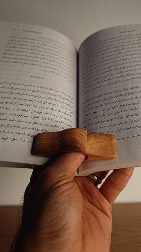 هولدر انگشتی کتاب چوبی | JCHK-13745